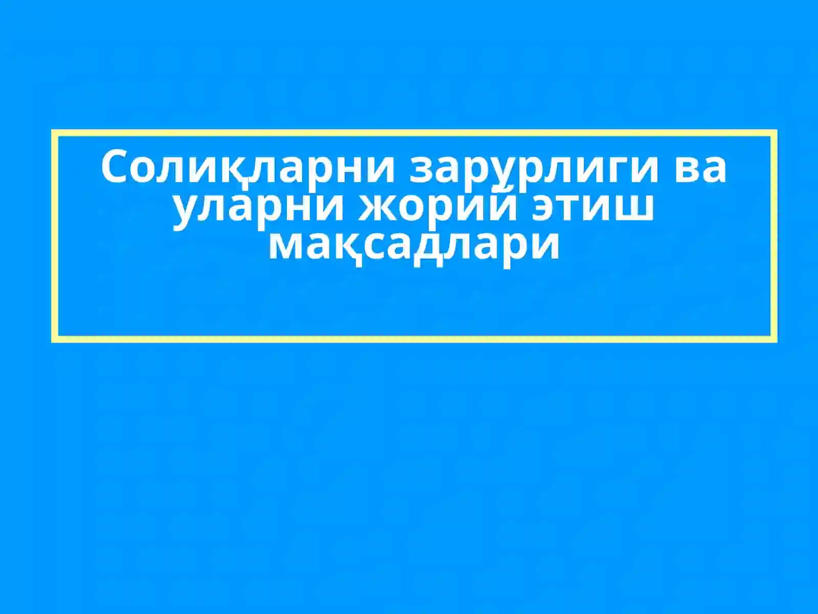 Солиқлар ва солиқтуловлари - Ғ. Рузиев 4