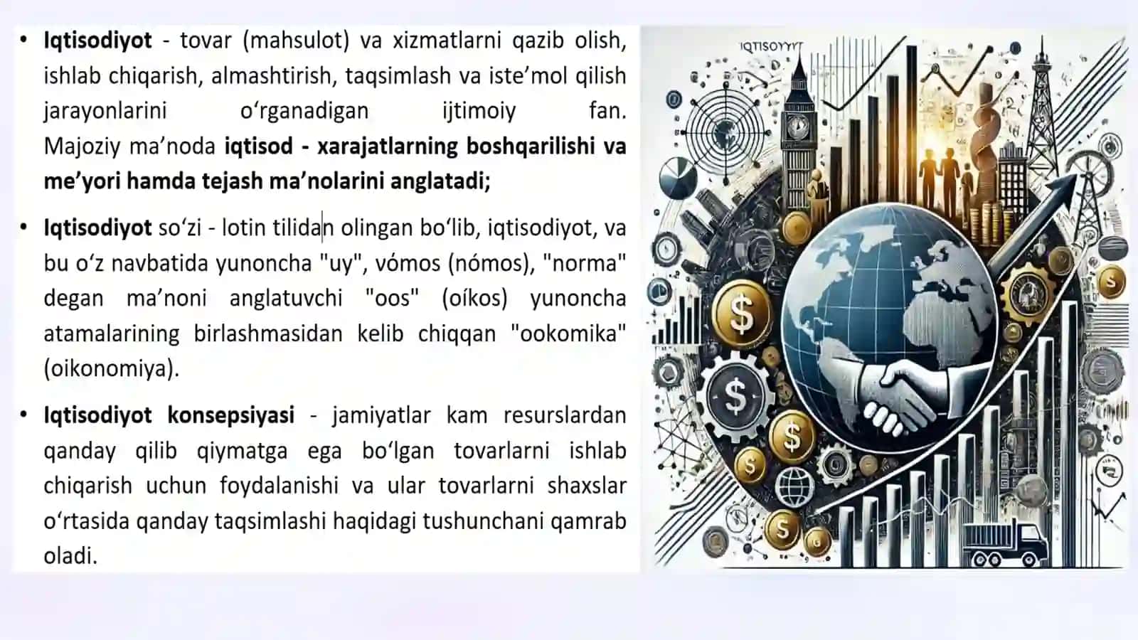 Jahon iqtisodiy tarixini o‘rganish yo‘nalishlari 4