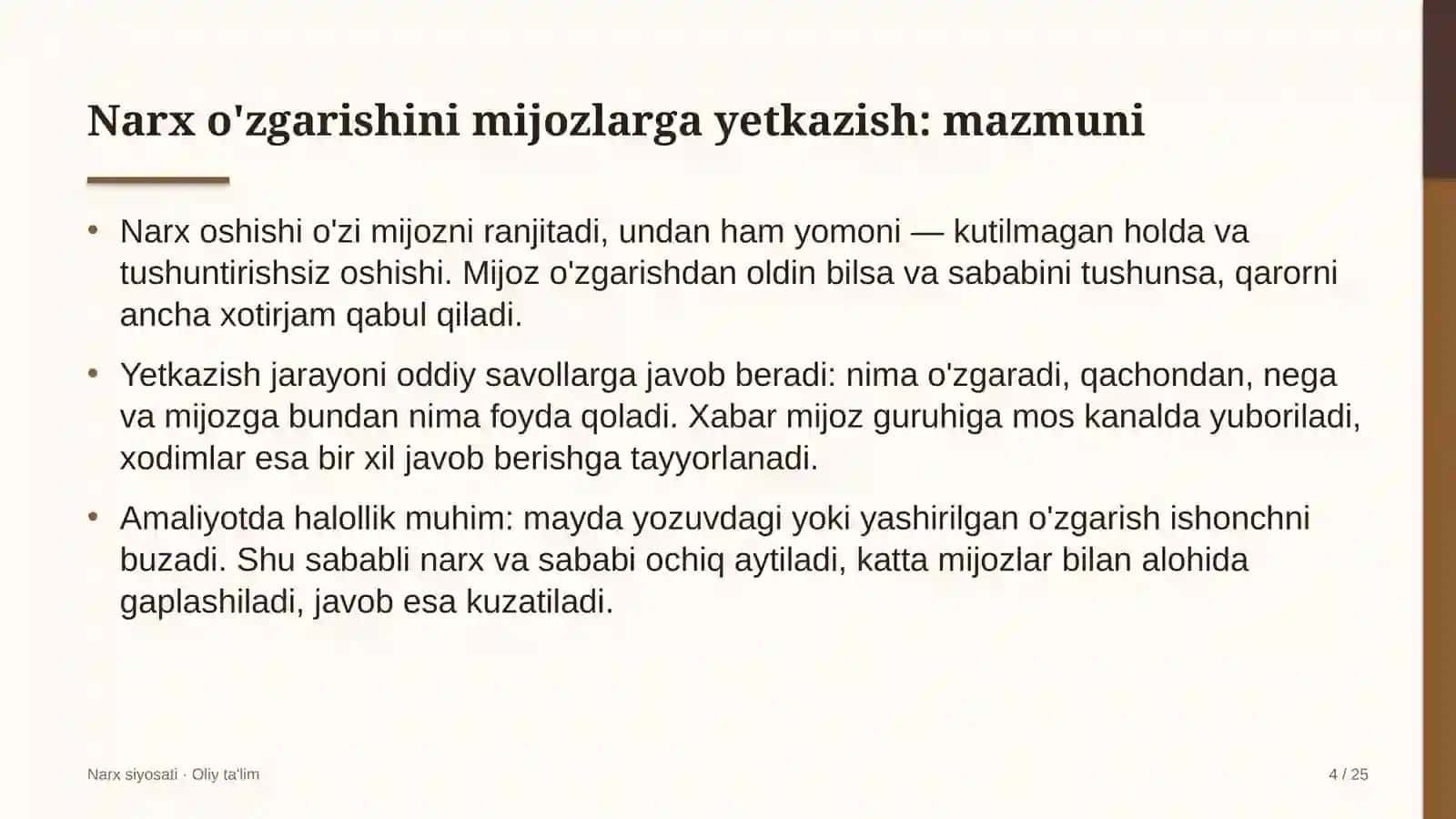 ulgurji bozorlarda narx o'zgarishini mijozlarga yetkazish 4038 4
