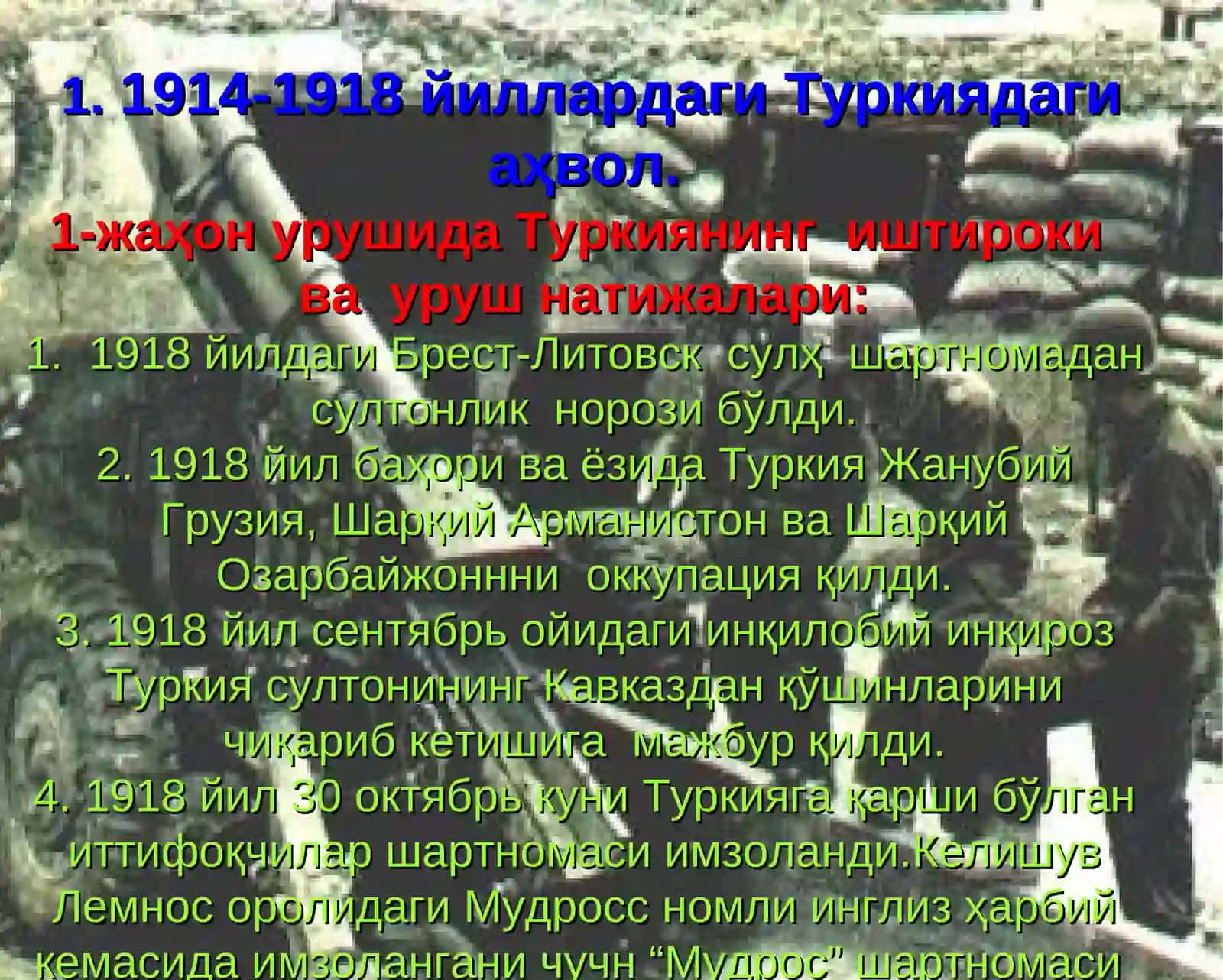 "ОСИЁ ВА АФРИКА МАМЛАКАТЛАРИНИНГ ЭНГ ЯНГИ ТАРИХИ" 4