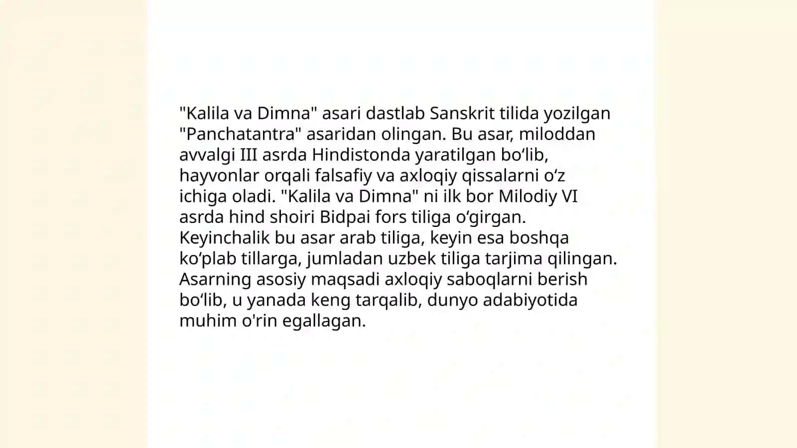Kalila va Dimna 4