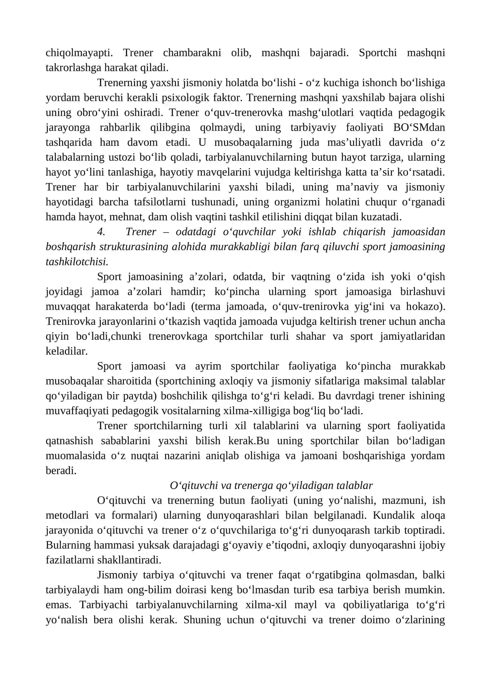 JISMONIY TARBIYA VA SPORT MUTAXASSISLARI FAOLIYATINING PEDAGOGIK JIHATLARI 4