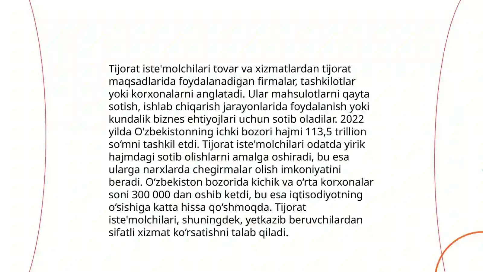 Elektr ta'minoti iste'molchilari kategoriyalari 4