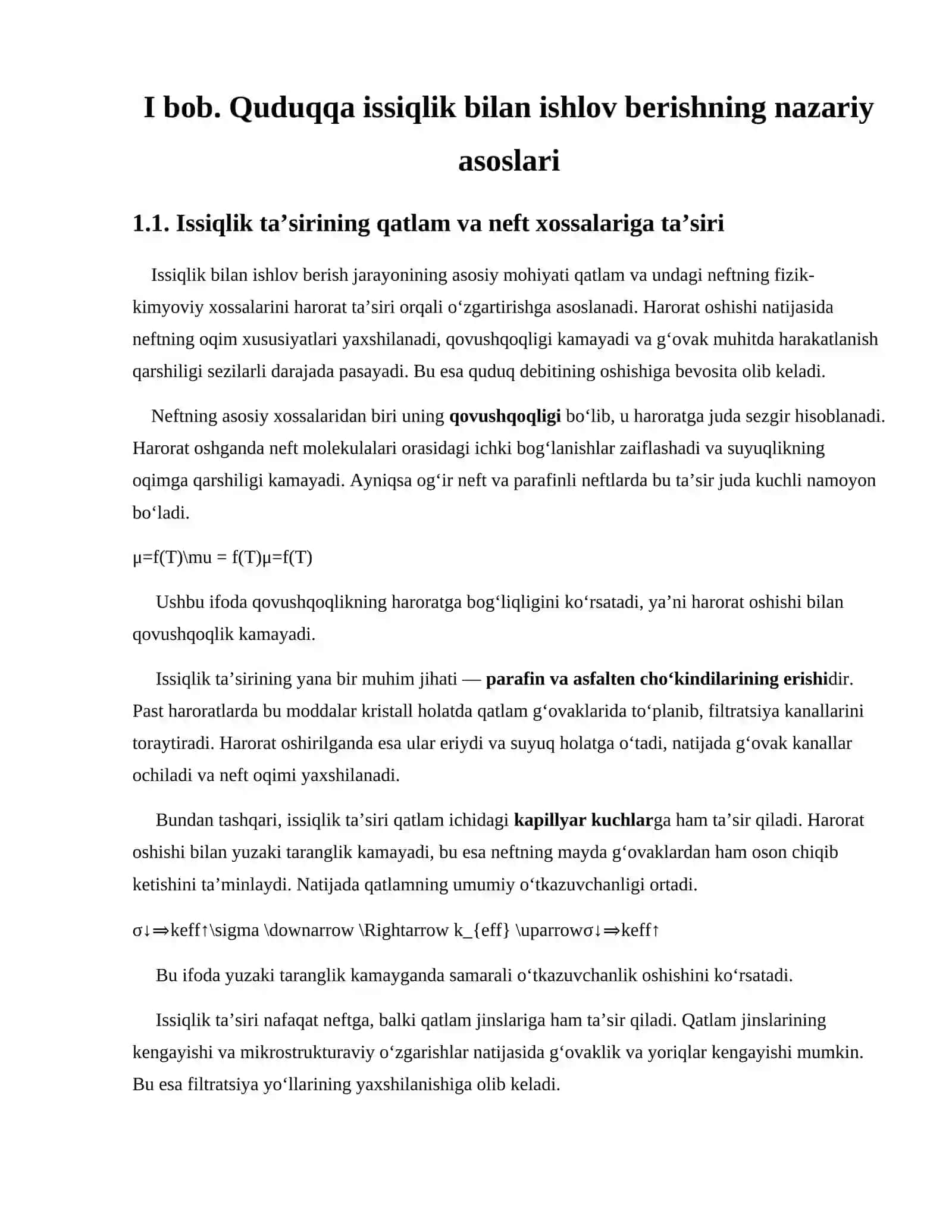 Quduqqa issiqlik bilan ishlov berish 4