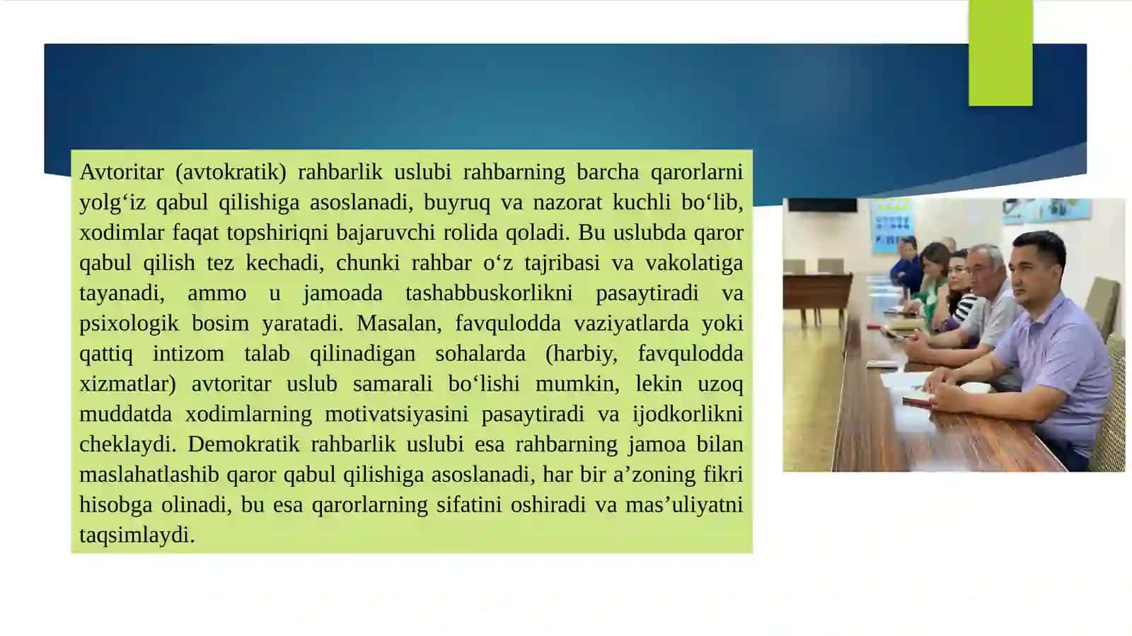 Rahbar ma'suliyati va boshqaruvdagi o‘rni 4