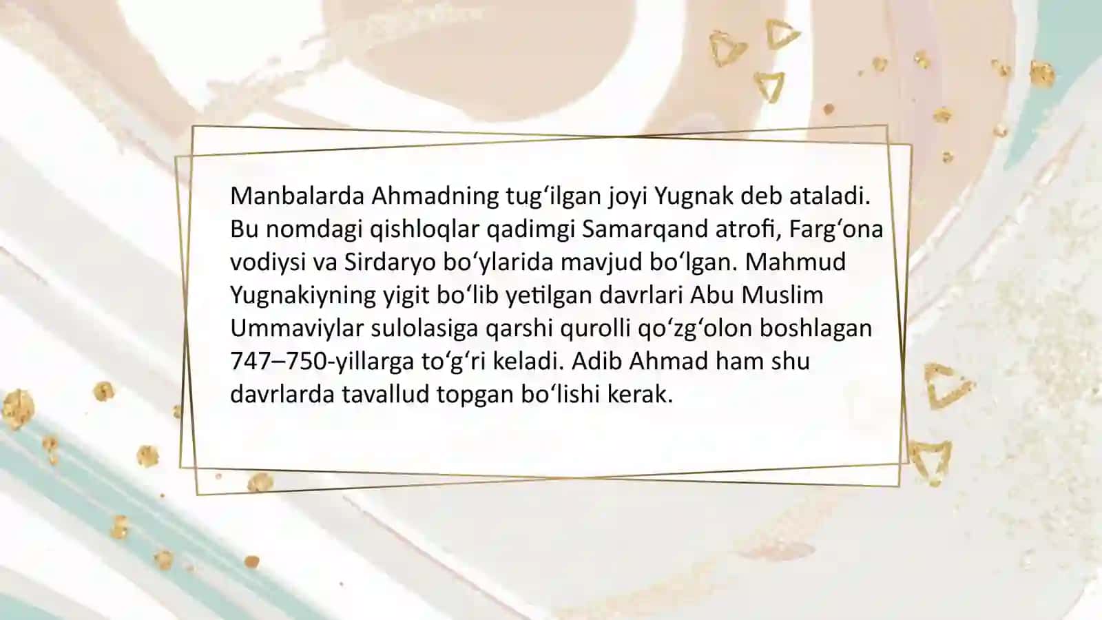 "Hibat-ul Haqoyiq"Ahmad Yugnakiy 4
