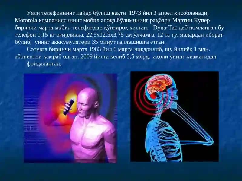 Мобил телефонларнинг салбий таъсирини олдини олиш 4