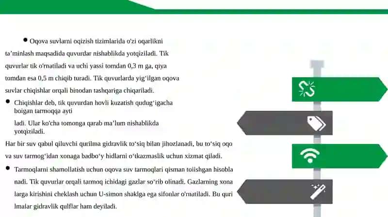 Oqovasuvtizimlarining asosiy elementlari 4