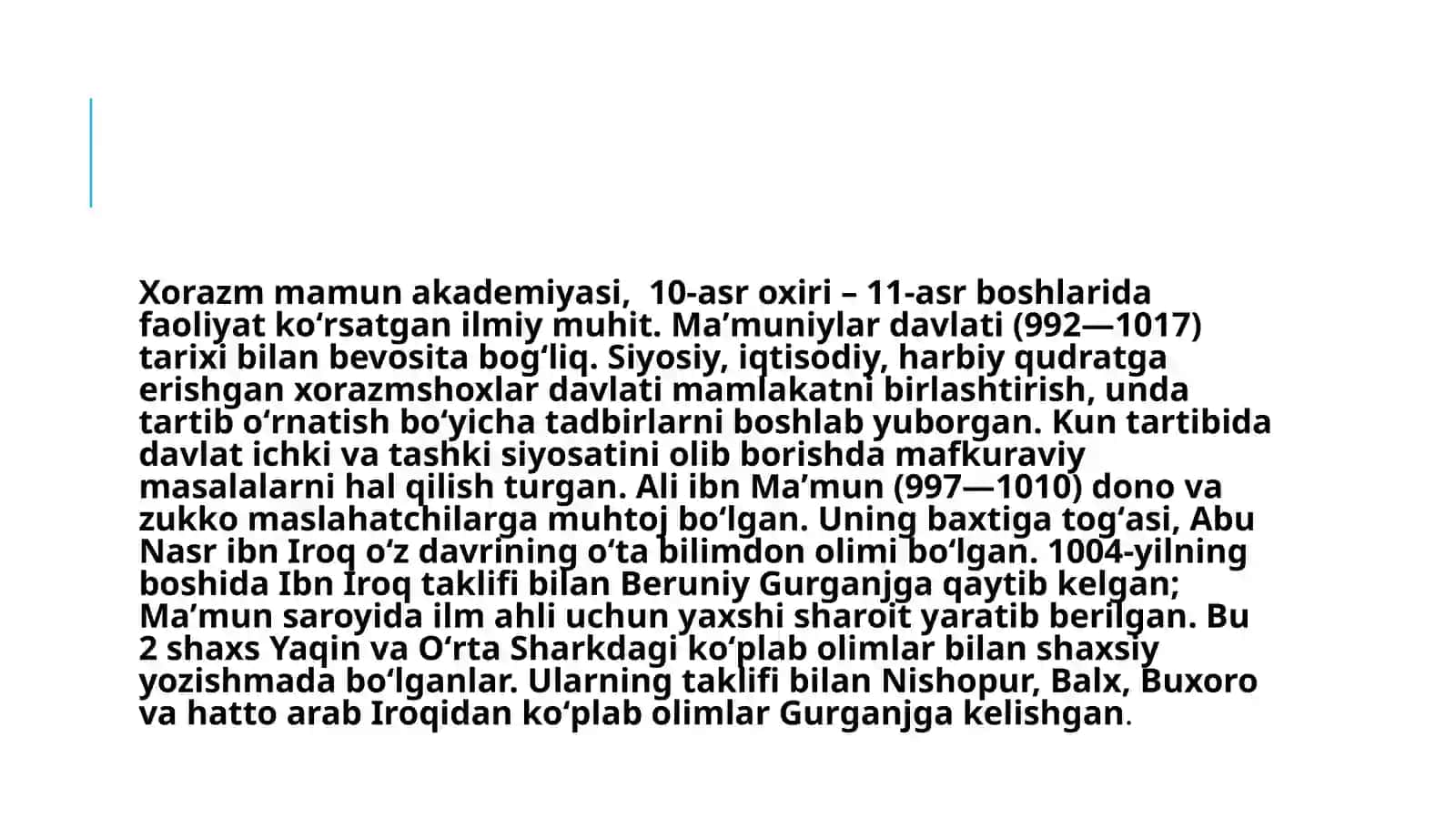 Xorazm Ma’mun akademiyasi 4