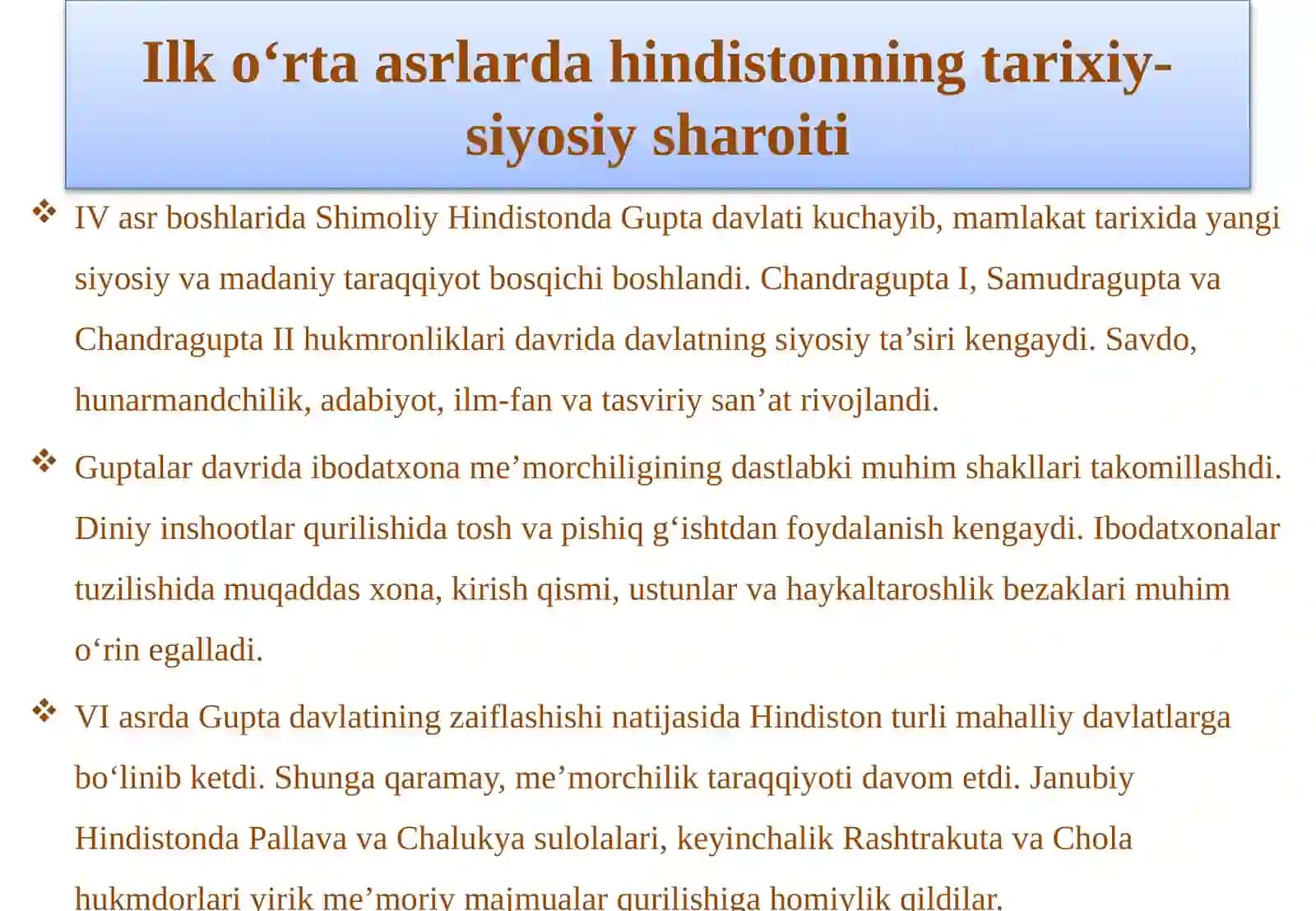 ILK O‘RTA ASRLARDA HINDISTONDA ME’MORCHILIK 4