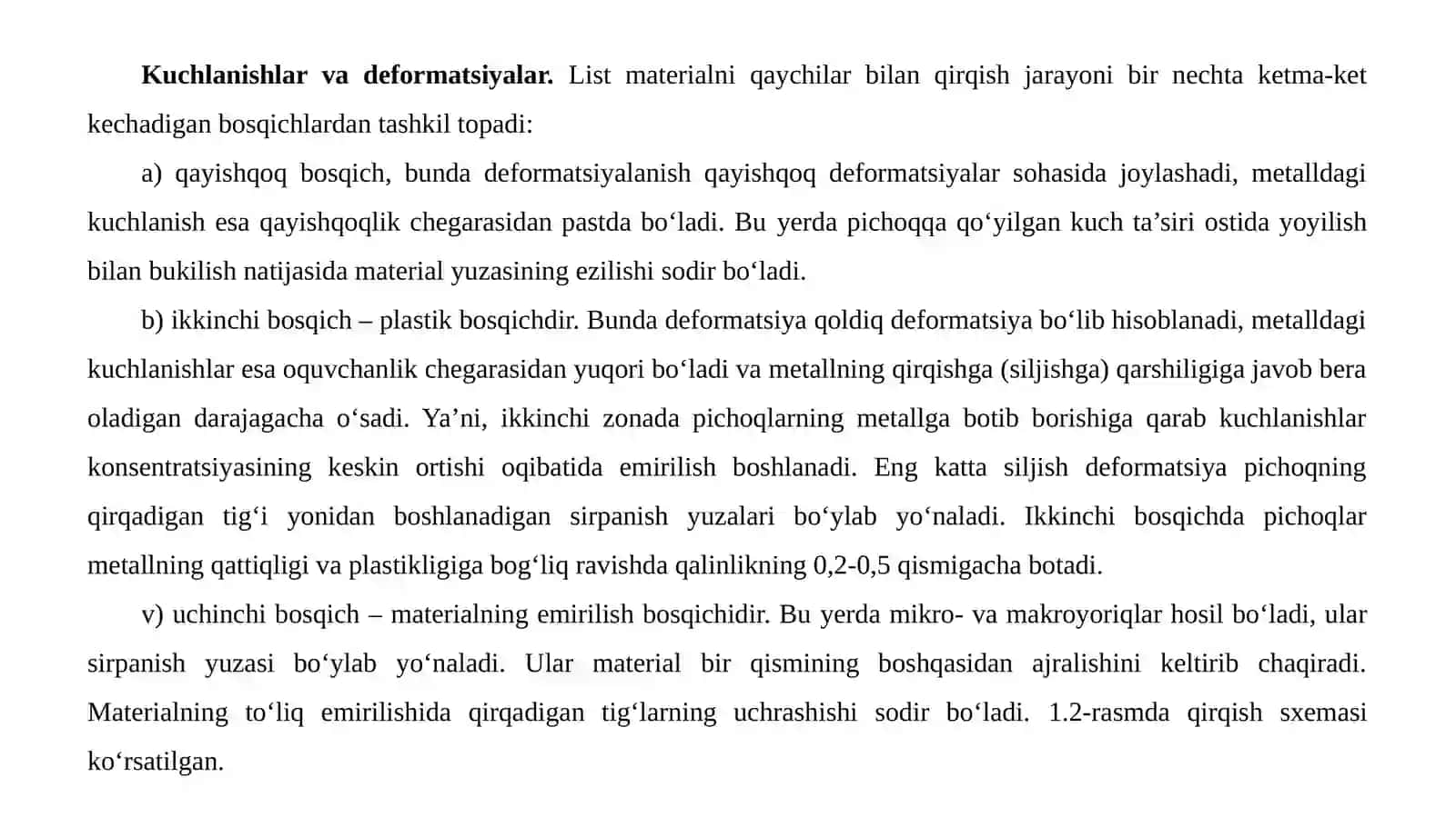 Sovuq holatda shtamplashda ajratish operatsiyalari 4