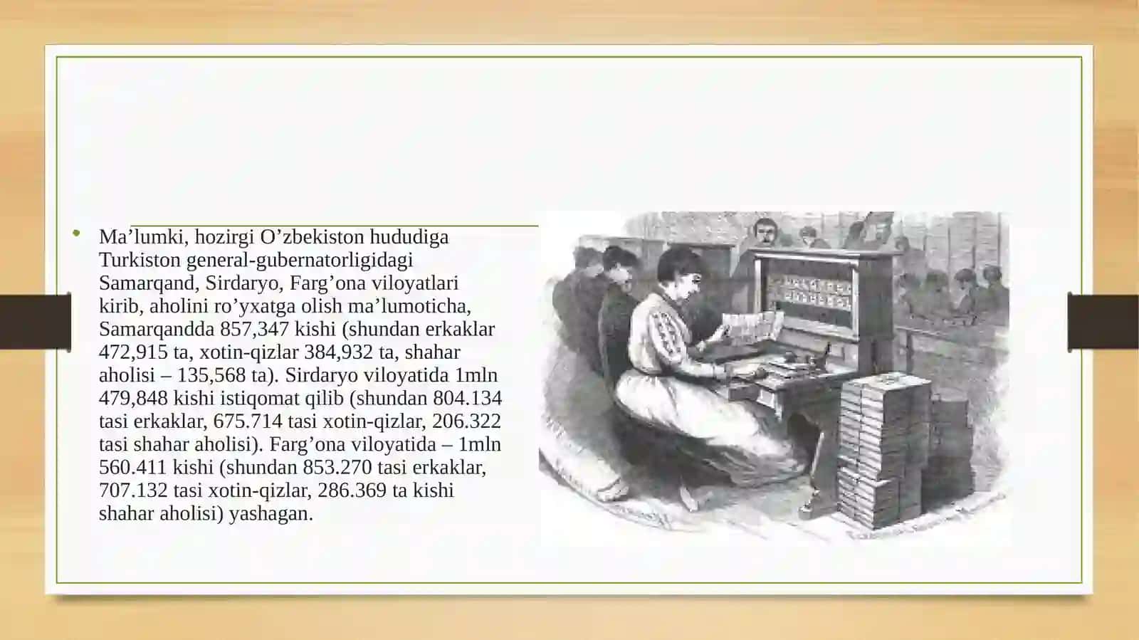 1897 YIL TURKISTONDA ROSSIYA TOMONIDAN AHOLINI RO’YXATGA OLISH 4