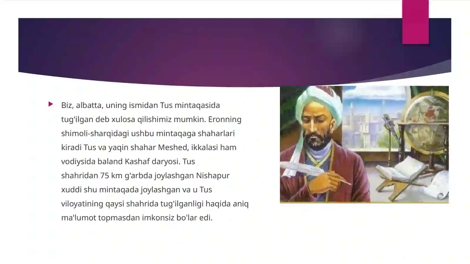 Sharof Al-Din Al-Tusiy Taqdimot 4