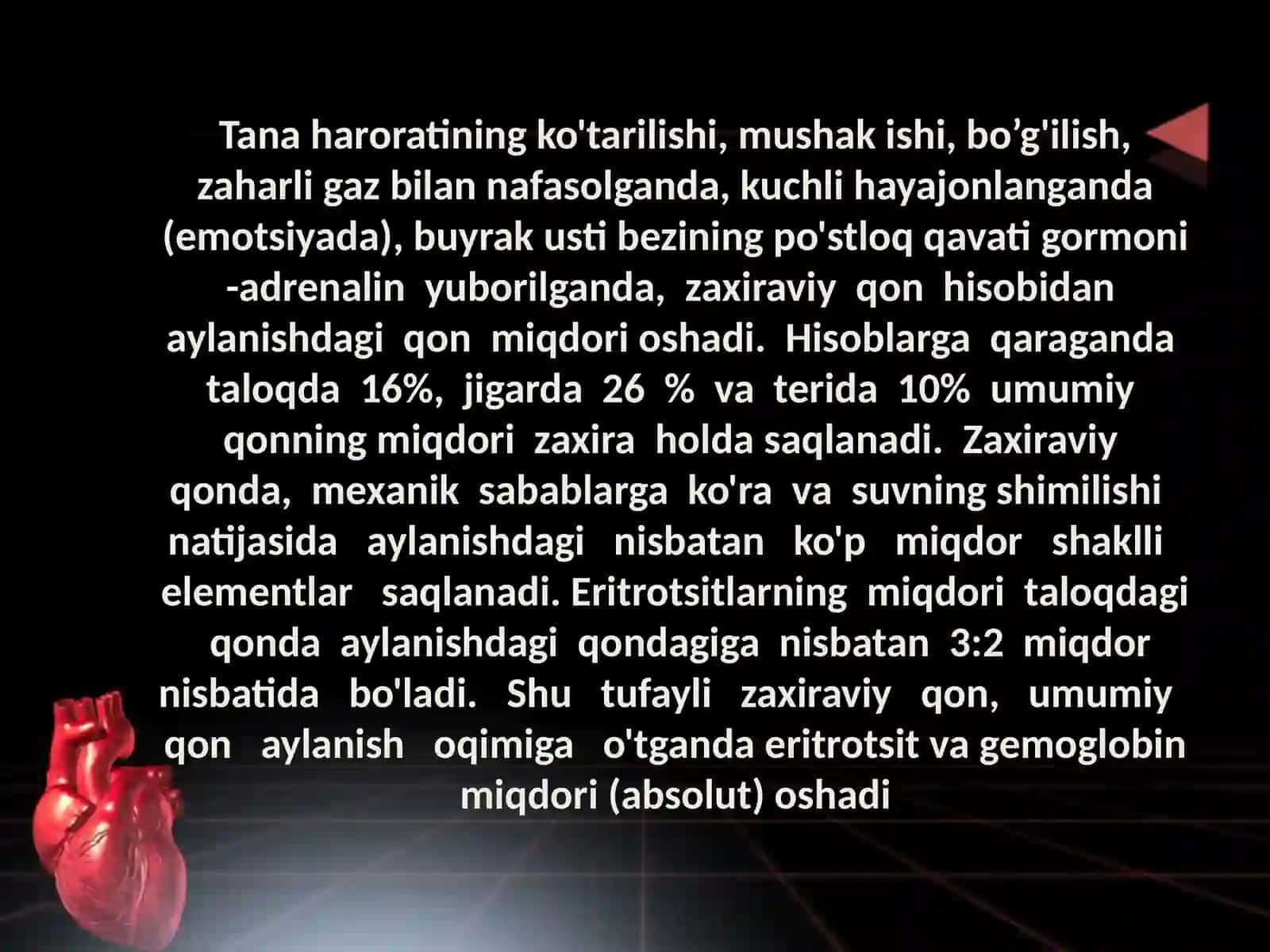 Qon 4