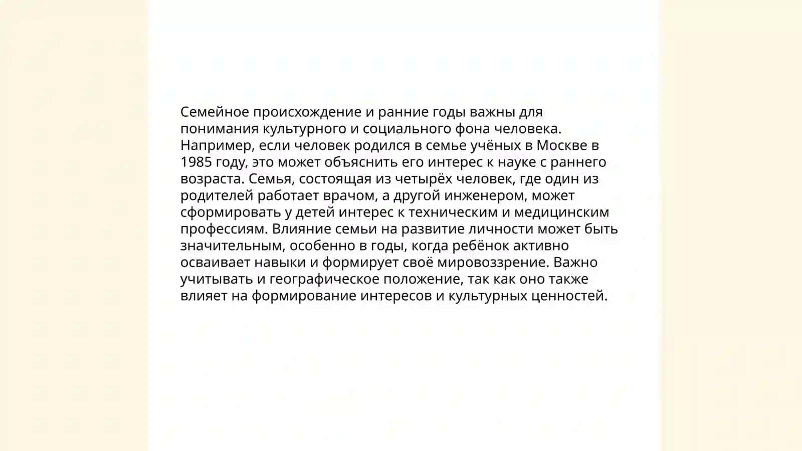 Николай Пиксанов кирьякович 4