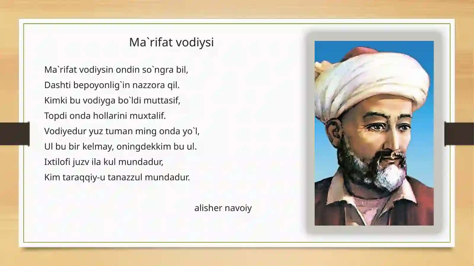 Lisoniy ziddiyat va uning turlari 4