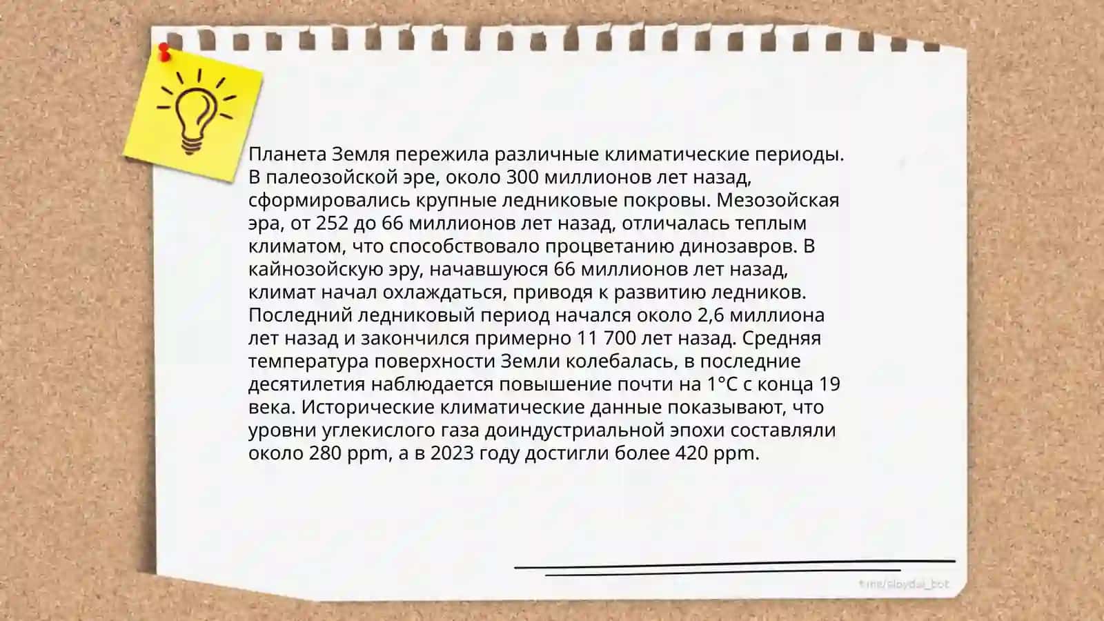 Пагода в Узбекистане 4