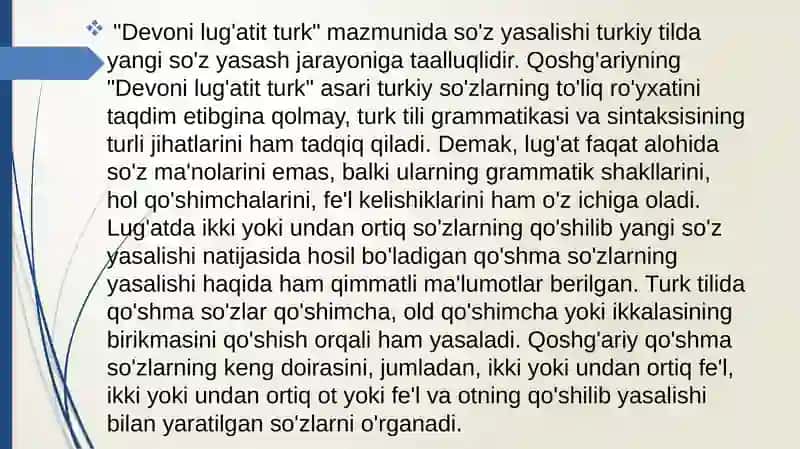 Mahmud Qoshg’ariyning “Devoni lug’atit turk” asarining mohiyati. 4