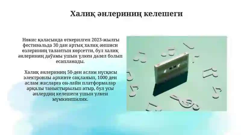 Xaliq qosiqlari zamangoy 4