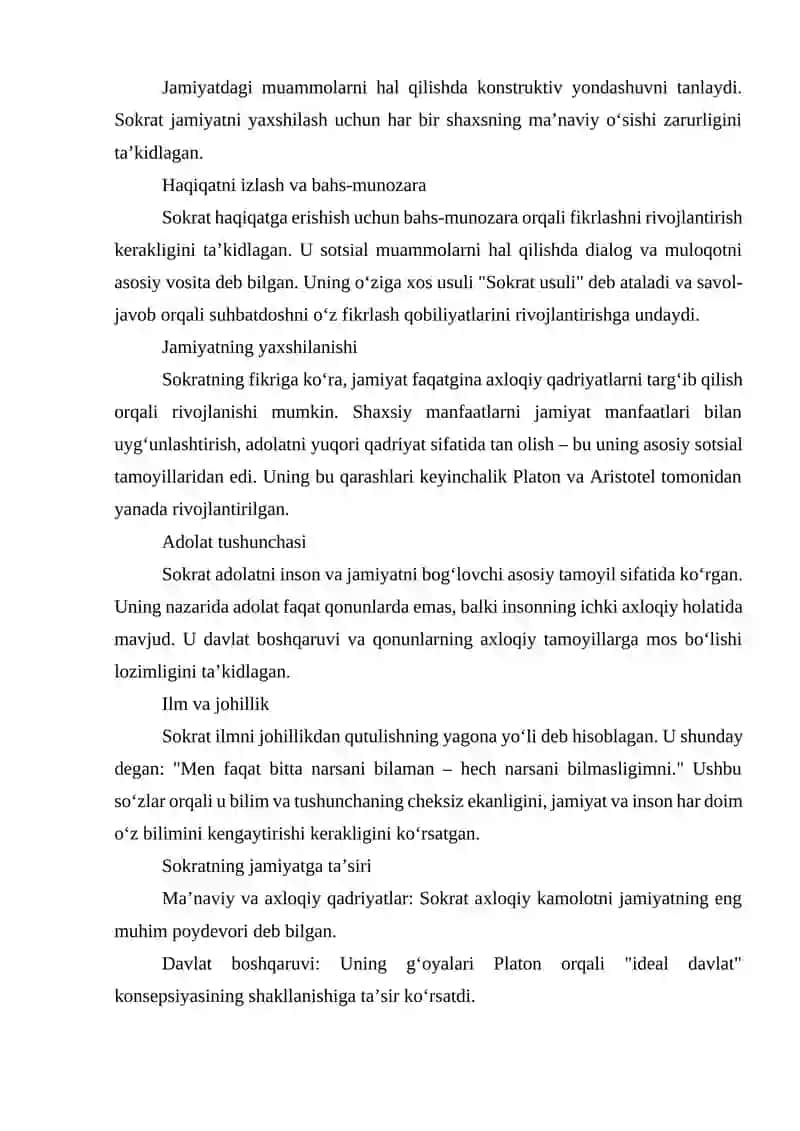 Antik dunyo mutafakkirlarining sotsial qarashlari 4
