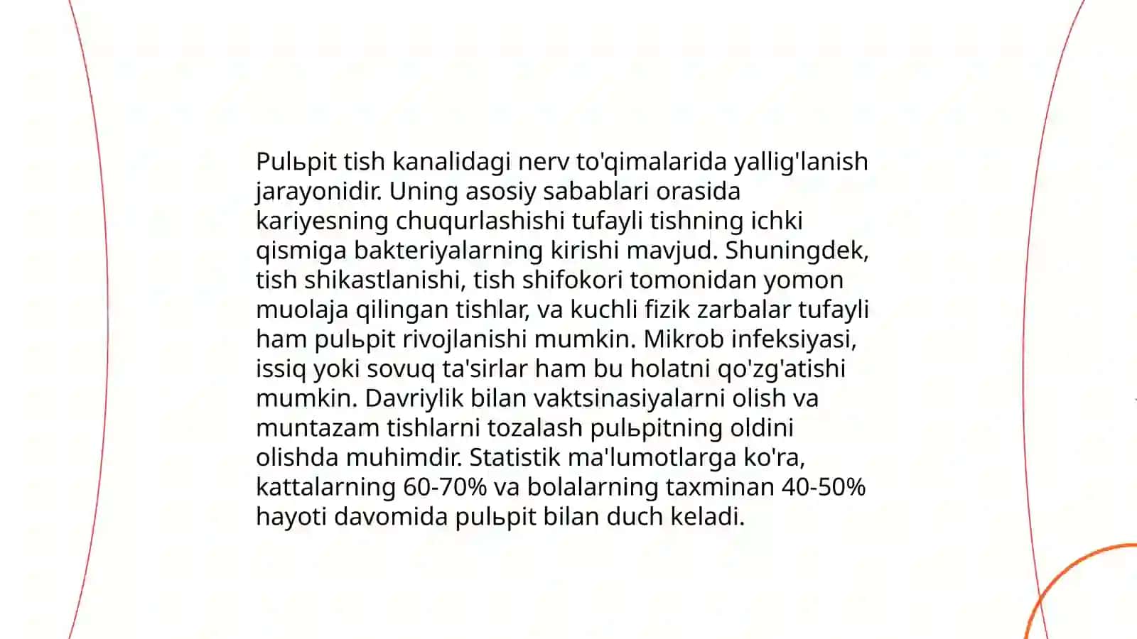 Pulьpit kasalligi 4