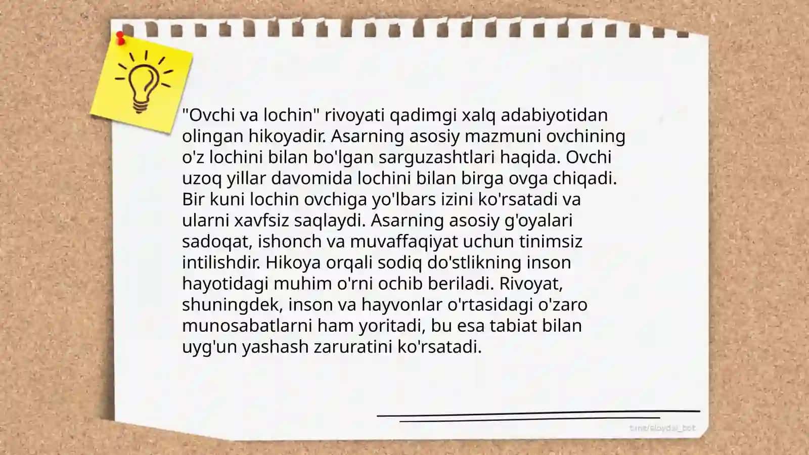 "Ovchi va Lochin" Rivoyati 4