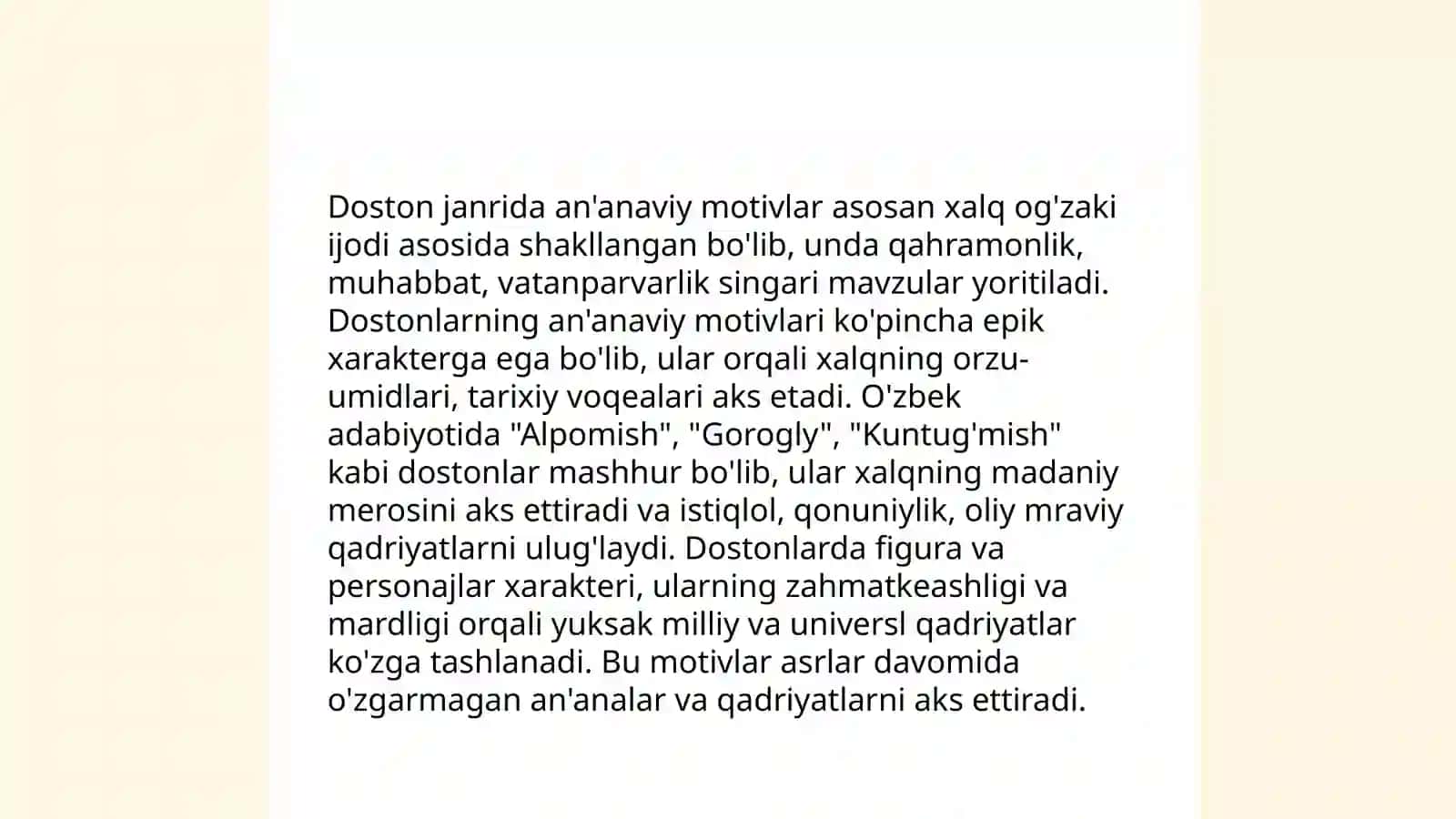 Doston janri va uning ijro xusussiyati.Lof janri 4