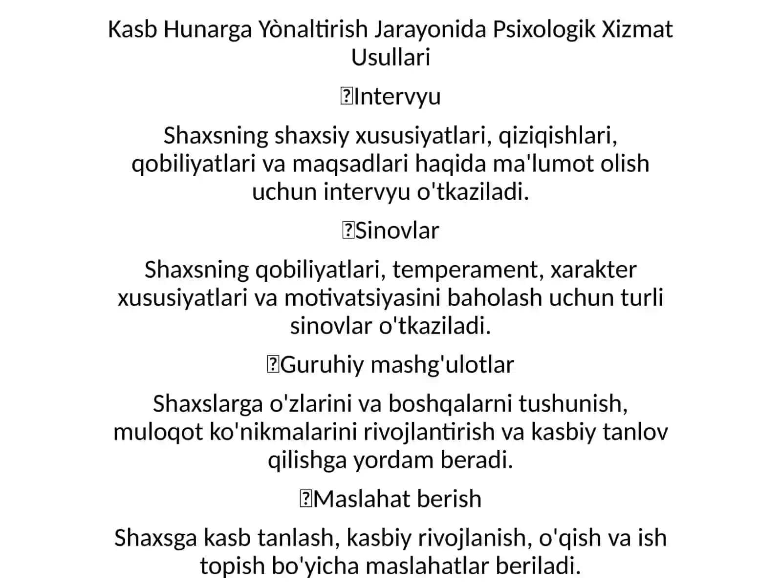 Psixologik xizmat faoliyatida kasb-hunarga yo‘naltirish 4