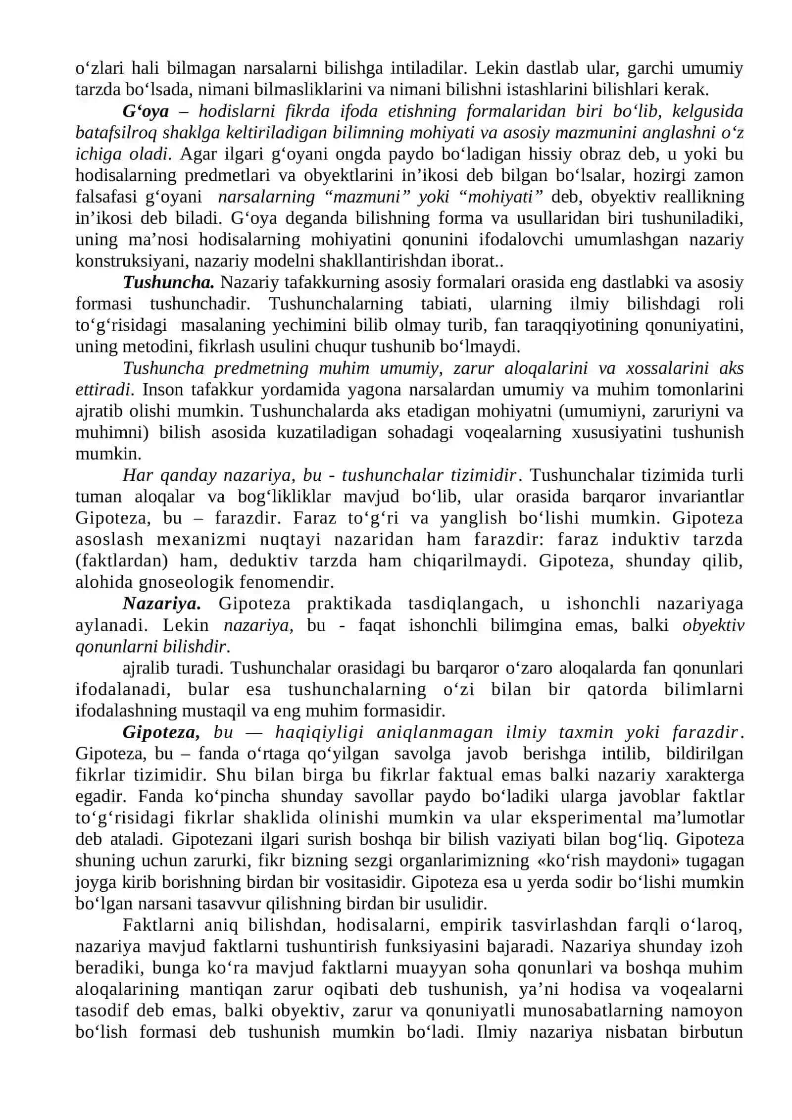 BILISH NAZARIYASI 4