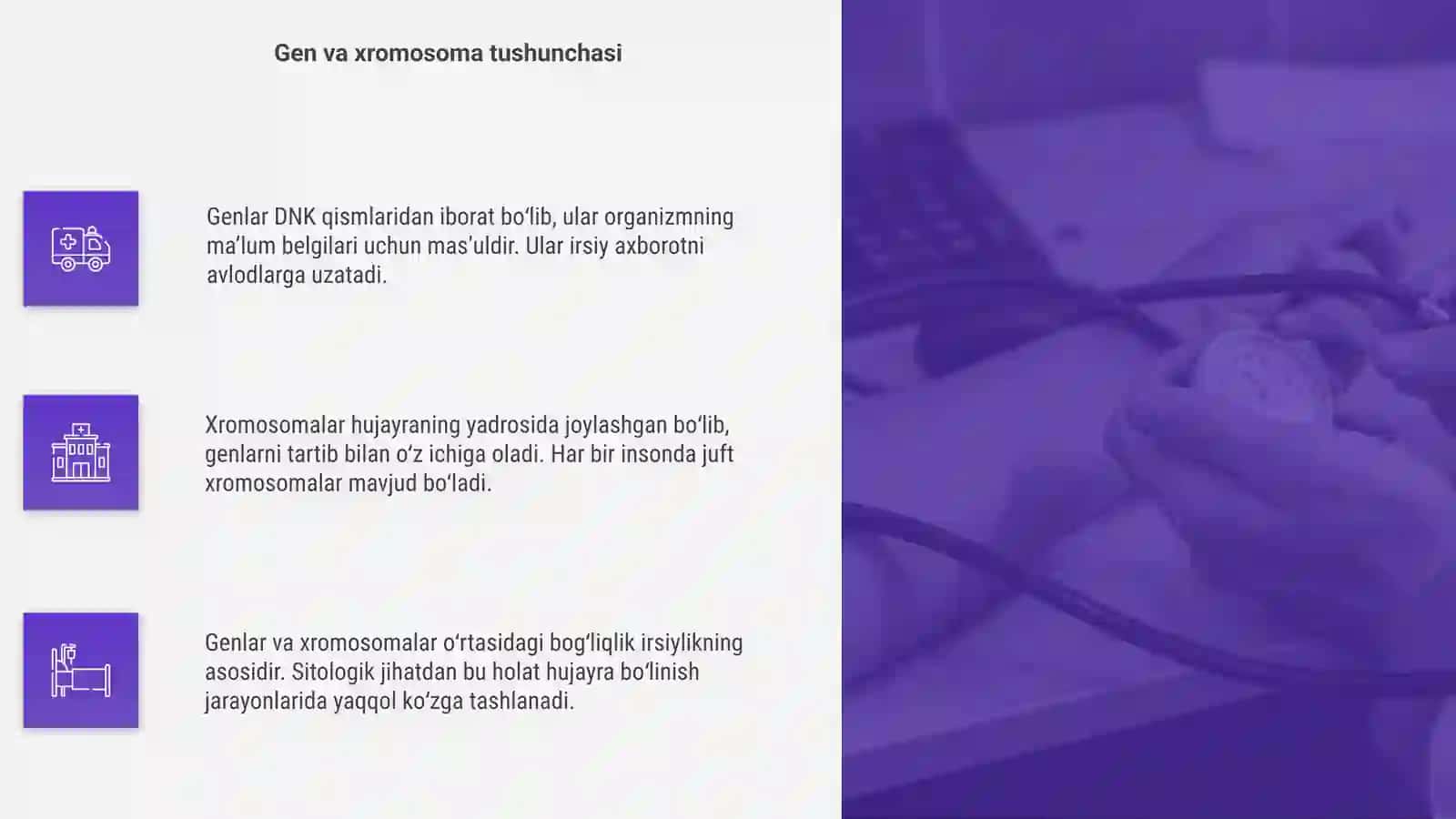 Odamda genlarning birikkan holda irsiylanishining sitologik asoslari 4