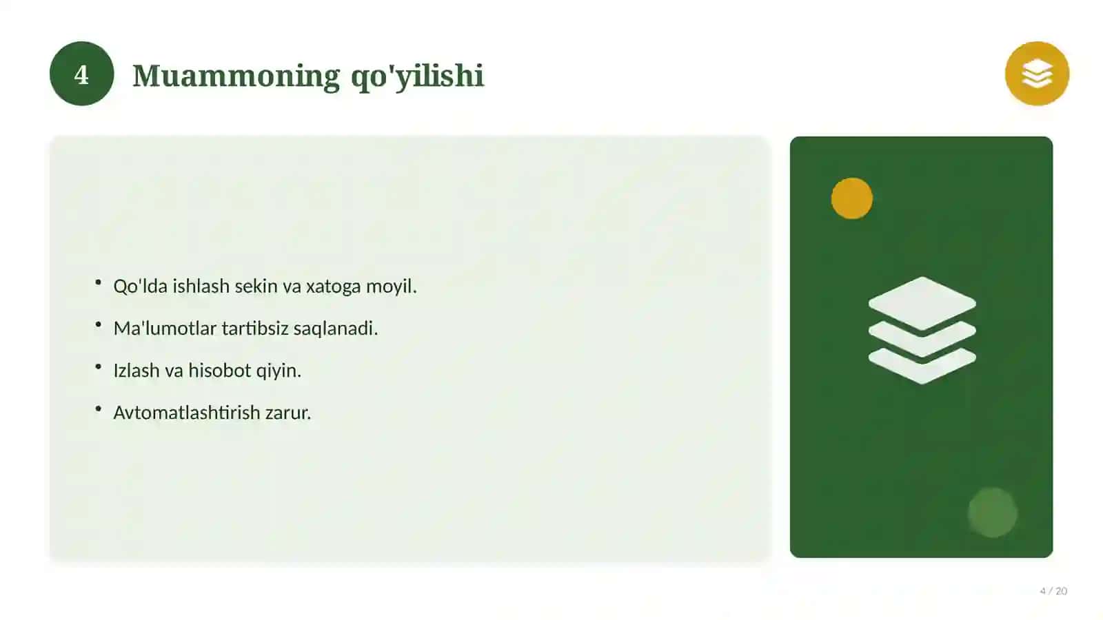 Obyektga yo'naltirilgan dasturlash: nazariy asoslari, an'anaviy yondashuvda 4