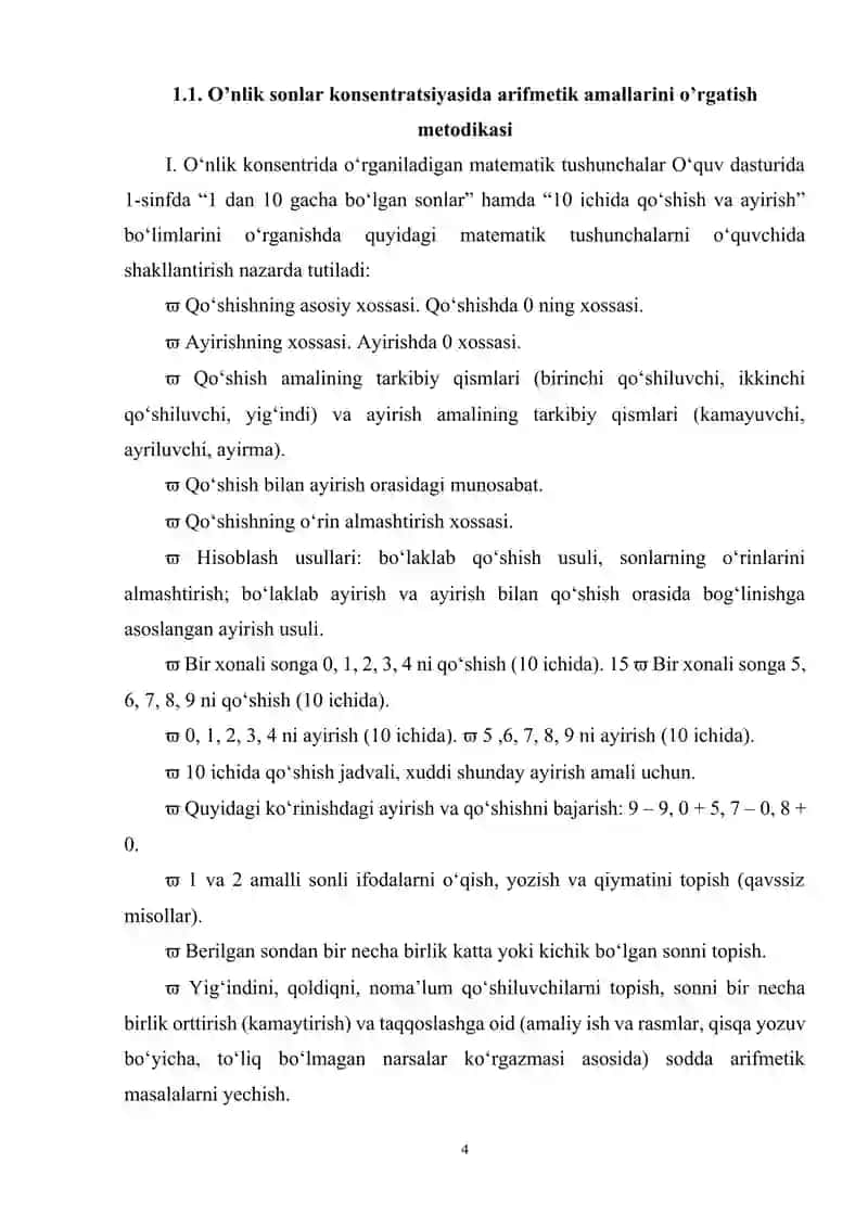 O’n ichida arifmetik amallar bajarish metodlardan foydalanish 4