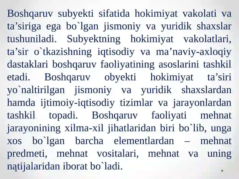 Korxonani boshqarish 4