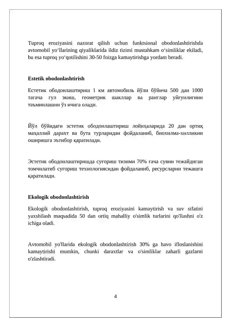 Avtomobil yo'llarini obodonlashtirish turlari 4