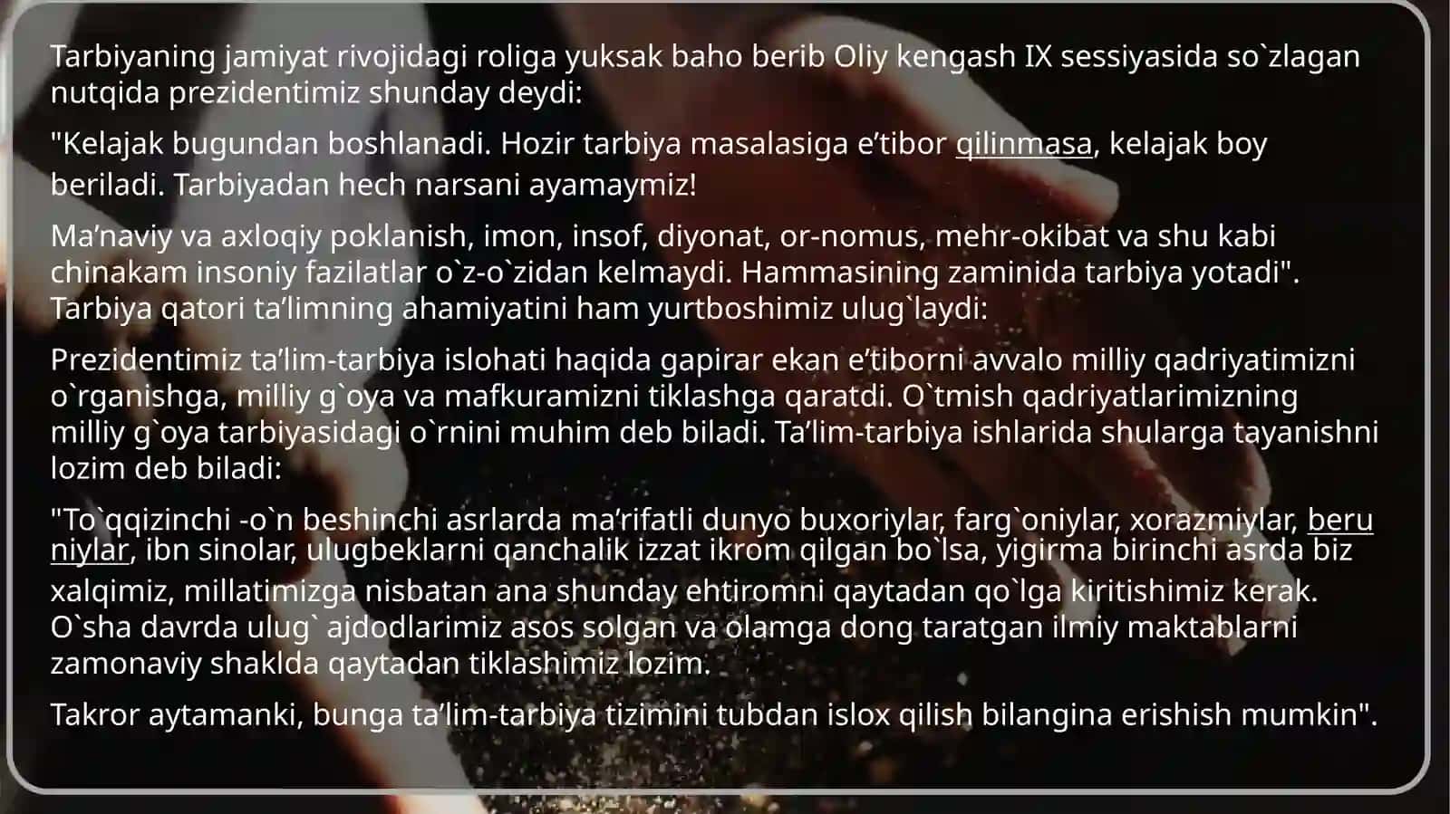 UMUMIY PEDAGOGIKA(PEDAGOGIKA TARIXI VA PEDAGOGIK MAHORAT) 4