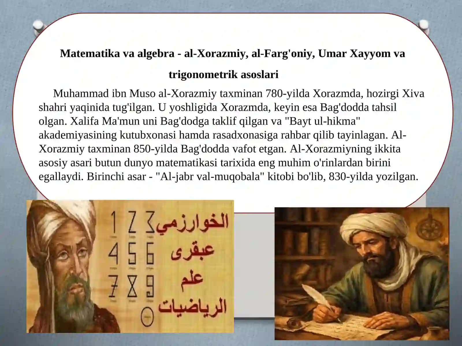 IX – XII asrlar Markaziy osiyoda aniq fanlarning rivojlanishi 4
