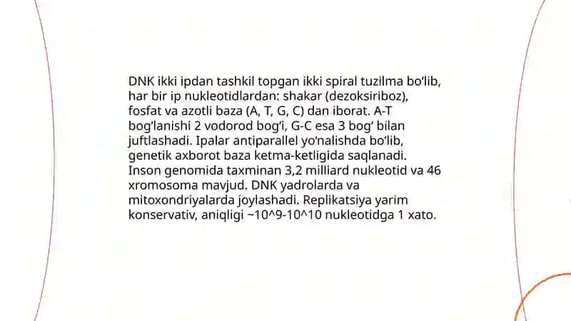 Genetika tabiiy fanlar tizimida 4