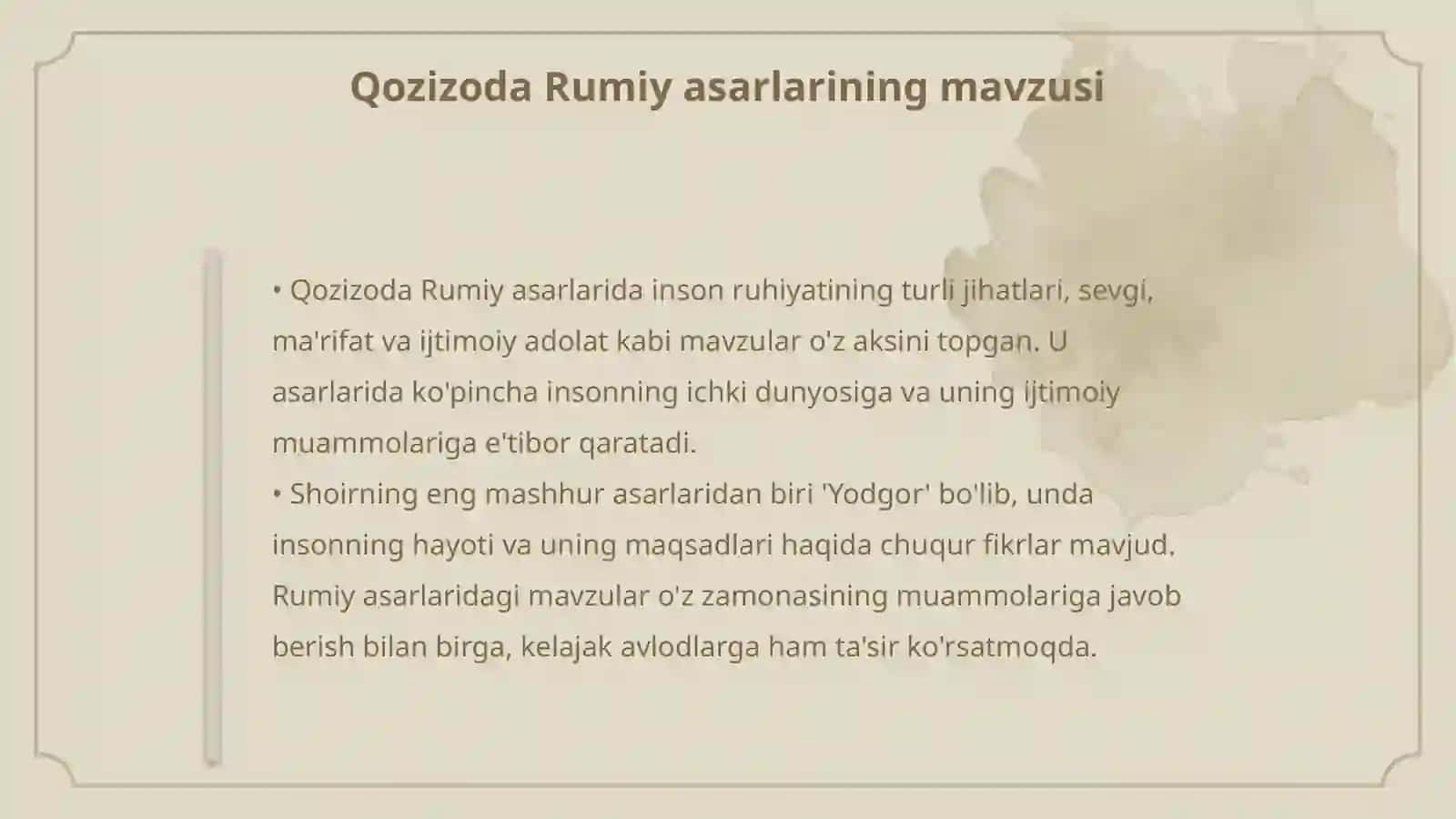 Qozizoda Rumiy 4
