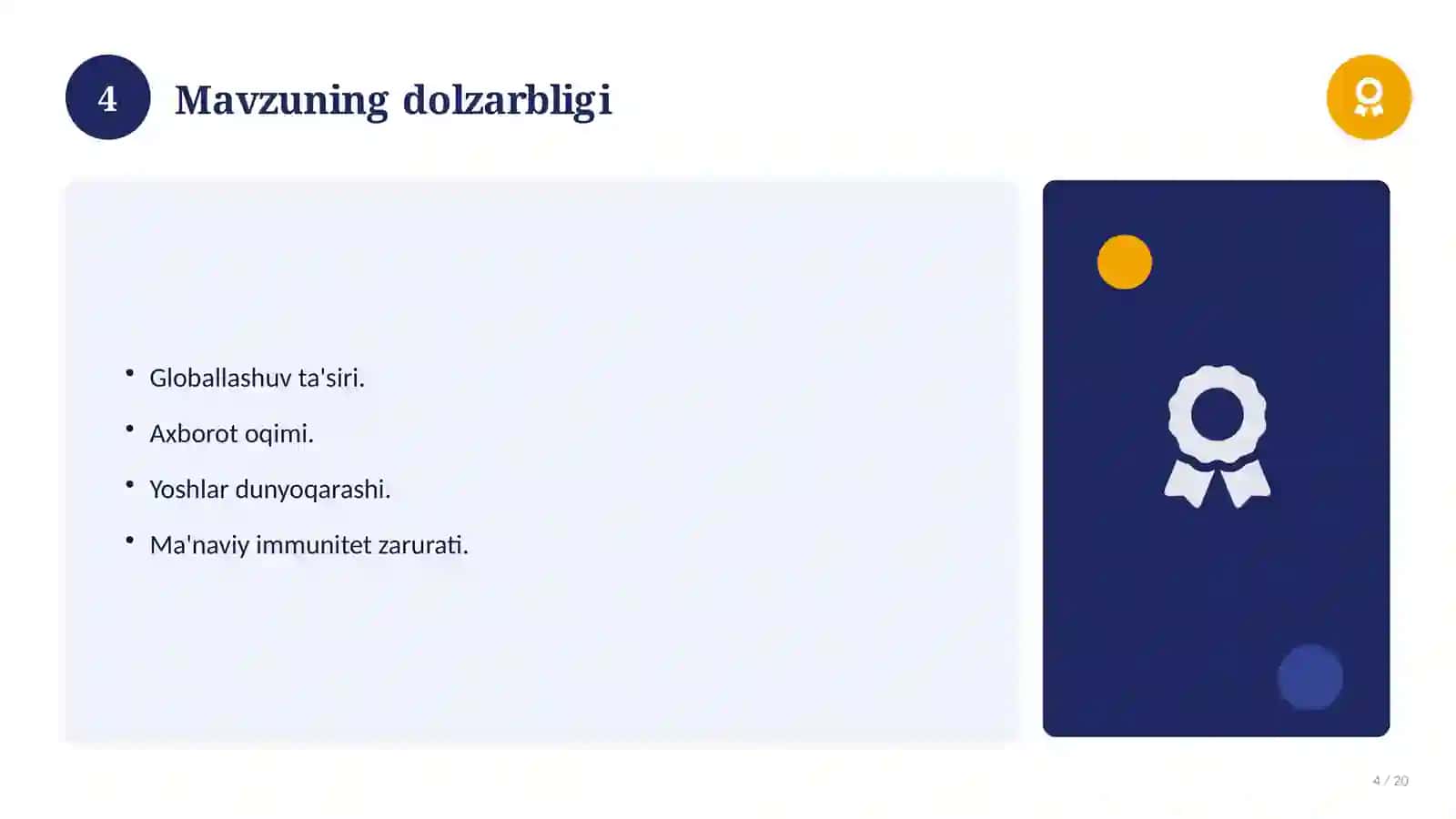 Brending: nazariy asoslari, tizimli yondashuvda (Glossariy va atamalar tahlili) 4
