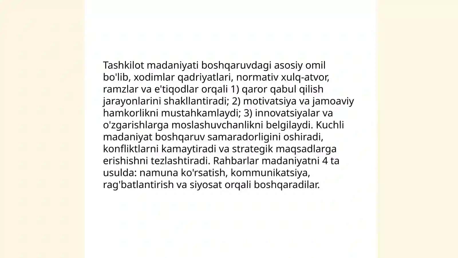 Boshqaruv faoliyatida madaniyat tushunchasi va uning asosiy elementlari 4