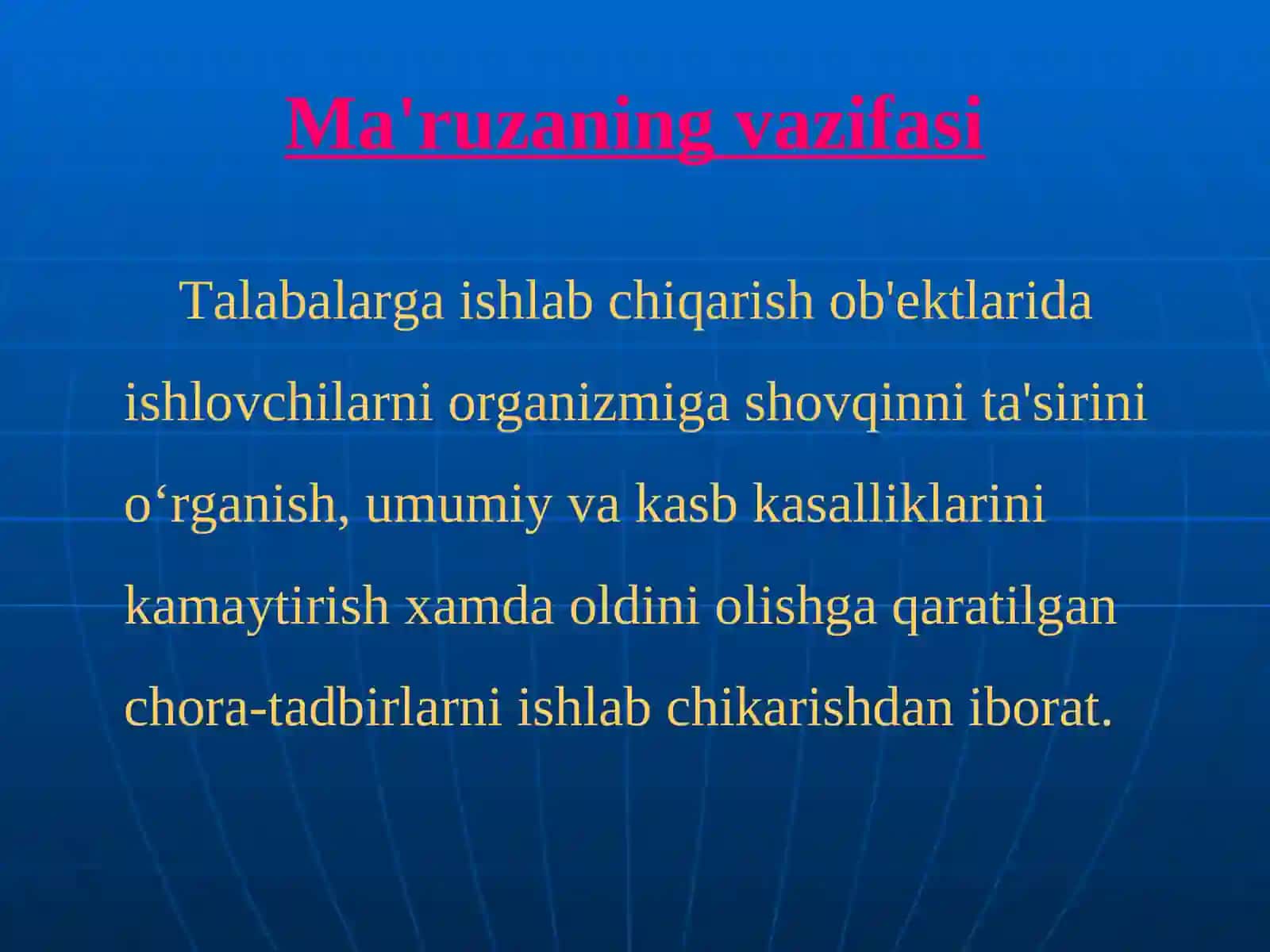 Ishlab chiqarishda shovqin 4