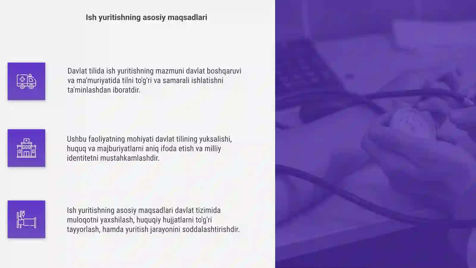 Davlat tilida ish yuritishning mazmuni 4
