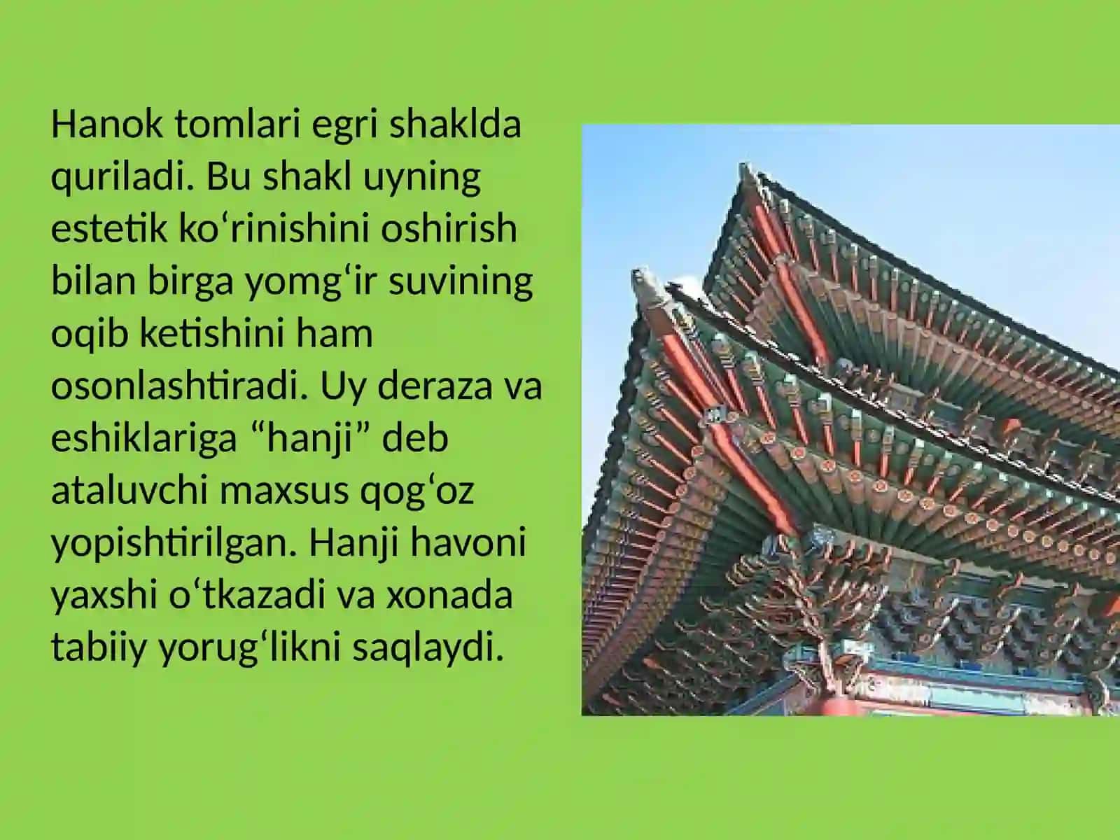 Koreyaning an'anaviy uyi - 한옥 4