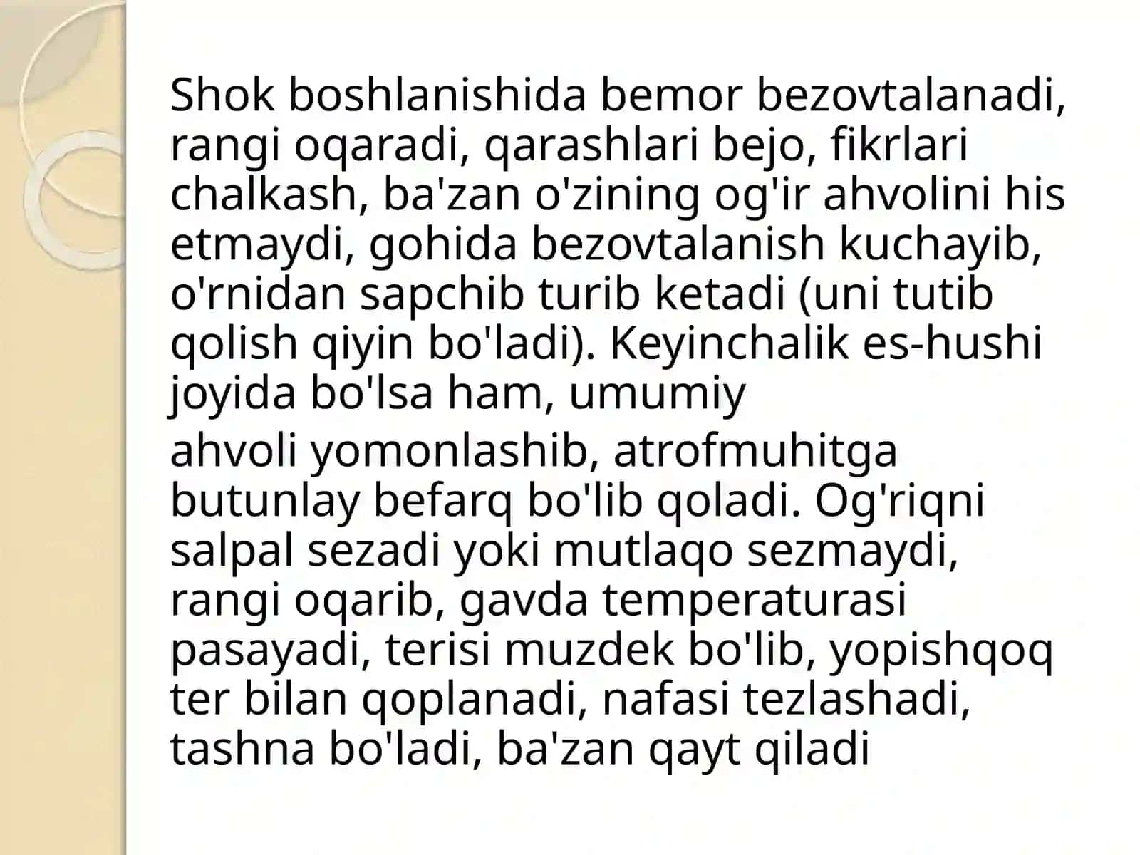 Kardiogens hok klinikasi va davo choralari 4