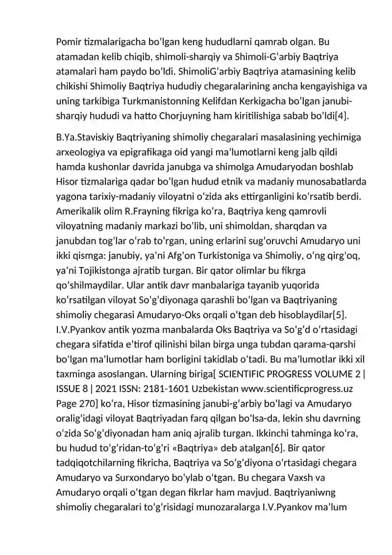 Tarixiy geografiyaning fan sifatida shakllanishi 4