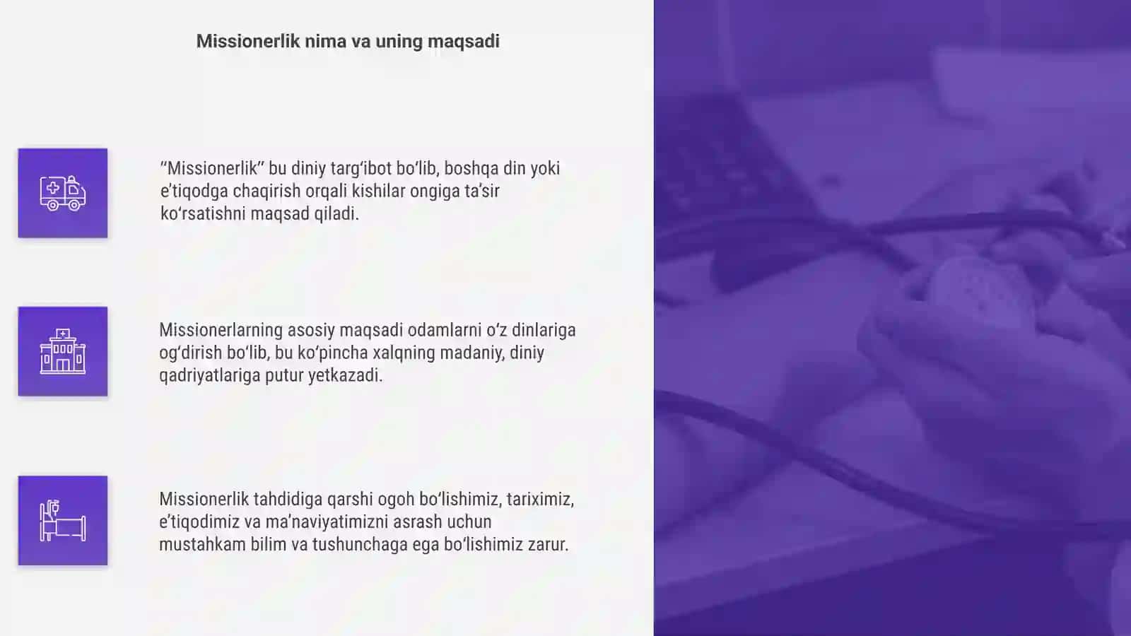 Missionerlik tushunchasi 4