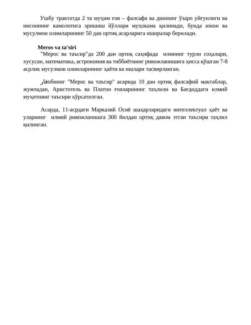 Farobiy hayoti va falsafiy qarashlari 4