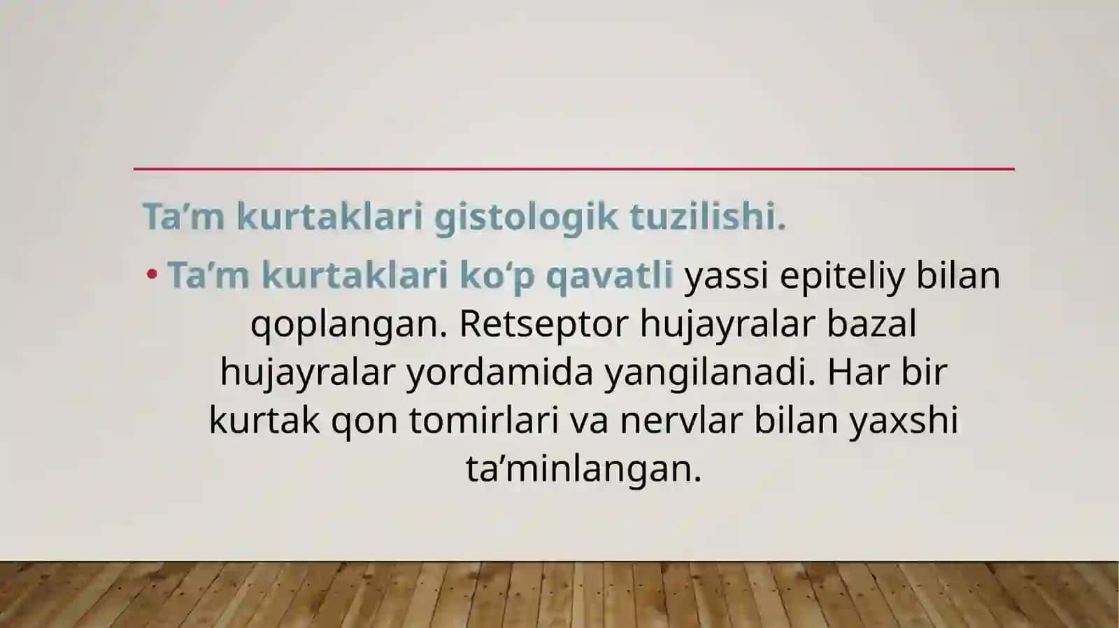 Ta’m bilish aʼzosi 4