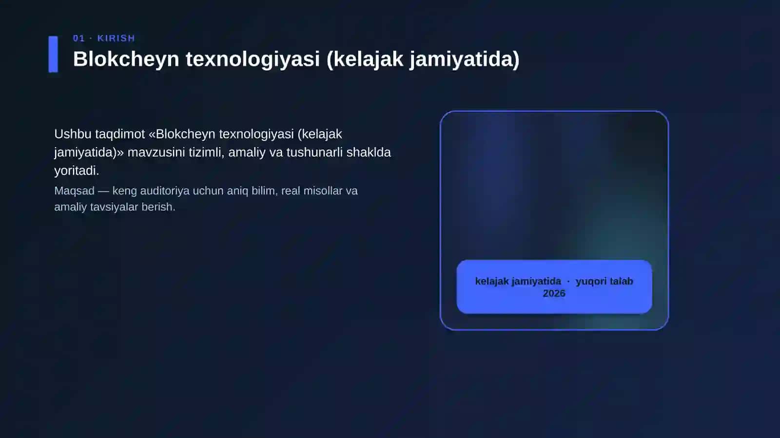 Blokcheyn texnologiyasi (kelajak jamiyatida) 4