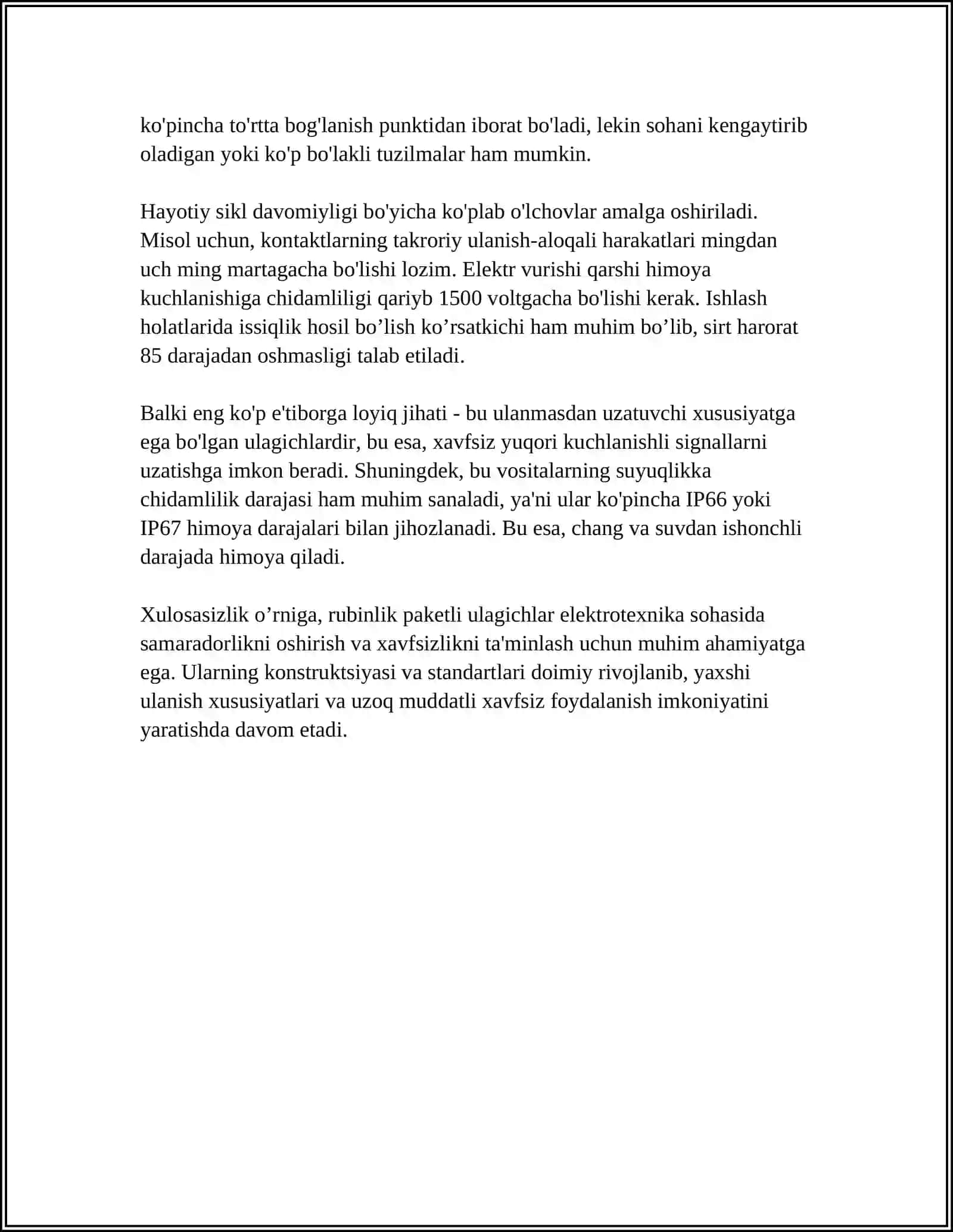RUBINLIKLIK PAKETLI ULAGICHLAR VA PUSKATELLAR 4